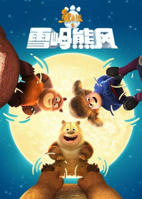 办理房改房产证需要多久才能拿到