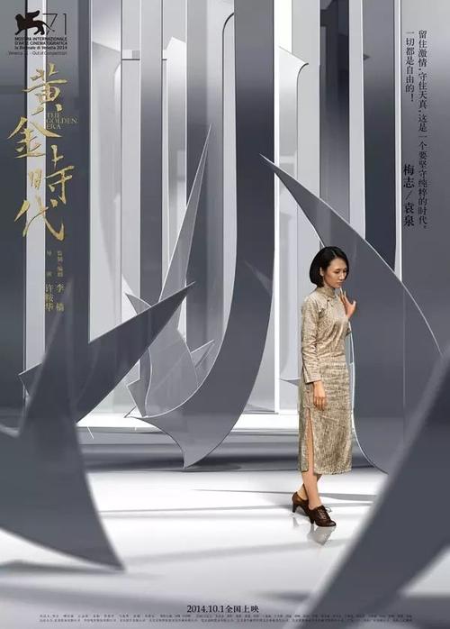澳大利亚金融文凭证书