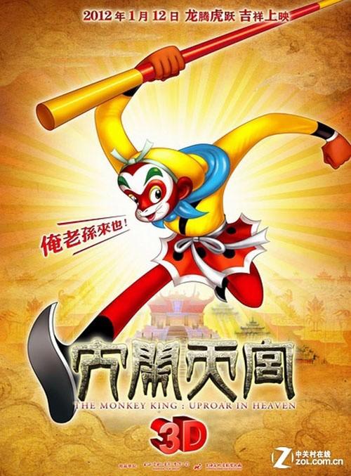 安的列斯耶稣复临大学文凭毕业证怎么买高仿